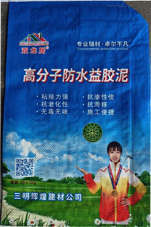 华美-强力瓷砖胶