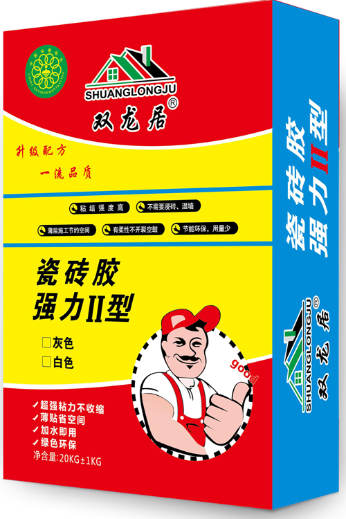 华美-强力瓷砖胶